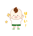 たんぼう（個別スタンプ：18）