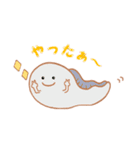 たんぼう（個別スタンプ：22）
