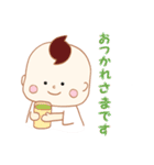 たんぼう（個別スタンプ：24）