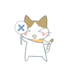 猫ちゃんスタンプ「ミケちゃん」（個別スタンプ：5）