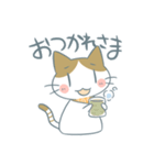 猫ちゃんスタンプ「ミケちゃん」（個別スタンプ：6）