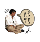 ★ゆうきの日常スタンプ★（個別スタンプ：3）
