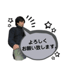 ★ゆうきの日常スタンプ★（個別スタンプ：7）