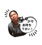 ★ゆうきの日常スタンプ★（個別スタンプ：10）
