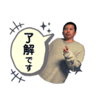 ★ゆうきの日常スタンプ★（個別スタンプ：25）