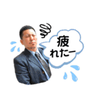 ★ゆうきの日常スタンプ★（個別スタンプ：31）