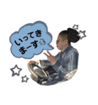 ★ゆうきの日常スタンプ★（個別スタンプ：34）