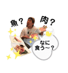 ★ゆうきの日常スタンプ★（個別スタンプ：36）