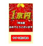 ドッキリスタンプver.1（個別スタンプ：2）