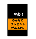 プレゼントスタンプ for YOU（個別スタンプ：1）