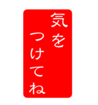 デカ文字・ハンコ【お仕事用】Bigスタンプ（個別スタンプ：37）