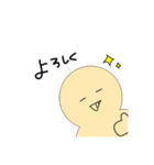 可愛い僕の使いやすいスタンプ（個別スタンプ：1）