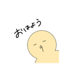 可愛い僕の使いやすいスタンプ（個別スタンプ：6）