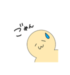 可愛い僕の使いやすいスタンプ（個別スタンプ：8）