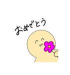可愛い僕の使いやすいスタンプ（個別スタンプ：9）