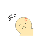 可愛い僕の使いやすいスタンプ（個別スタンプ：11）