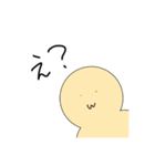 可愛い僕の使いやすいスタンプ（個別スタンプ：23）