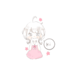 みつあみ がーる（個別スタンプ：11）
