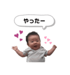 Reimi.T（個別スタンプ：8）