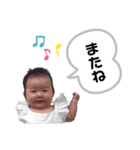 Reimi.T（個別スタンプ：11）