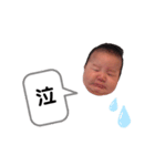 Reimi.T（個別スタンプ：16）