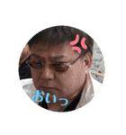 かけゆ スタンプ（個別スタンプ：4）