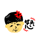 パパ？まもる？ともやのスタンプ！（個別スタンプ：5）