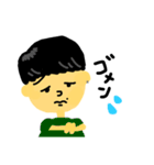 パパ？まもる？ともやのスタンプ！（個別スタンプ：14）