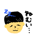 パパ？まもる？ともやのスタンプ！（個別スタンプ：20）