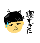 パパ？まもる？ともやのスタンプ！（個別スタンプ：21）