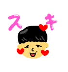パパ？まもる？ともやのスタンプ！（個別スタンプ：23）