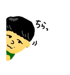 パパ？まもる？ともやのスタンプ！（個別スタンプ：24）