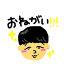 パパ？まもる？ともやのスタンプ！（個別スタンプ：26）
