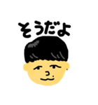 パパ？まもる？ともやのスタンプ！（個別スタンプ：28）