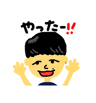 パパ？まもる？ともやのスタンプ！（個別スタンプ：29）