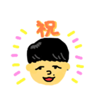 パパ？まもる？ともやのスタンプ！（個別スタンプ：30）