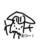 おつかれスタンポ（個別スタンプ：7）