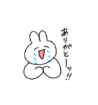 にこにこうさぎさんスタンプ（個別スタンプ：2）