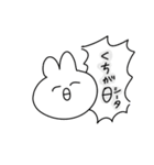 にこにこうさぎさんスタンプ（個別スタンプ：8）