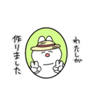 にこにこうさぎさんスタンプ（個別スタンプ：13）