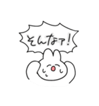にこにこうさぎさんスタンプ（個別スタンプ：14）