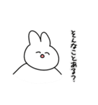 にこにこうさぎさんスタンプ（個別スタンプ：23）
