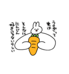 にこにこうさぎさんスタンプ（個別スタンプ：24）