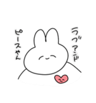 にこにこうさぎさんスタンプ（個別スタンプ：25）