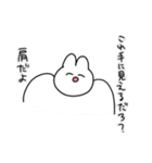 にこにこうさぎさんスタンプ（個別スタンプ：27）