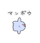にこにこうさぎさんスタンプ（個別スタンプ：29）