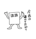 にこにこうさぎさんスタンプ（個別スタンプ：31）