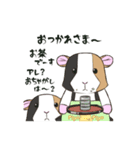 もるもってぃー★夏スタンプ（個別スタンプ：4）
