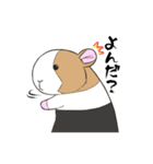 もるもってぃー★夏スタンプ（個別スタンプ：13）