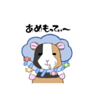もるもってぃー★夏スタンプ（個別スタンプ：18）
